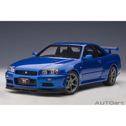 ヨドバシ.com - オートアート AUTOart 77408 1/18 日産