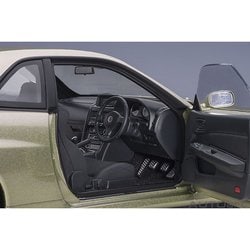 ヨドバシ.com - オートアート AUTOart 77405 1/18 日産 ヨドバシ.com - オートアート AUTOart 77405 1/18 日産