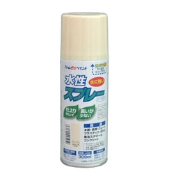水性スプレー 300ML ベージュ