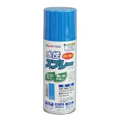 ヨドバシ.com - アトムハウスペイント 水性スプレー 300ML マリン