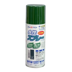 水性スプレー 300ML ダークグリーン