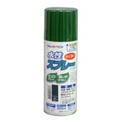 水性スプレー 300ML ダークグリーン