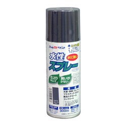 水性スプレー 300ML ねずみ