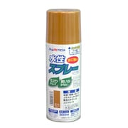 水性スプレー 300ML 黄土色