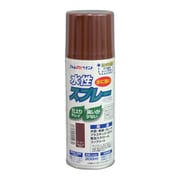 水性スプレー 300ML カーキー