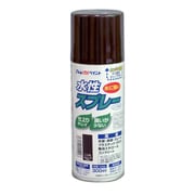 水性スプレー 300ML こげ茶