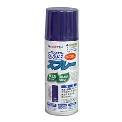 水性スプレー 300ML 深紫