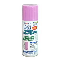 水性スプレー 300ML パープル