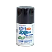 水性スプレー 100ML チョコレート