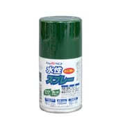 水性スプレー 100ML ダークグリーン