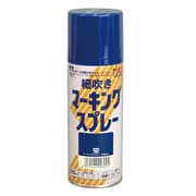 細吹きマーキングスプレー 300ML 空