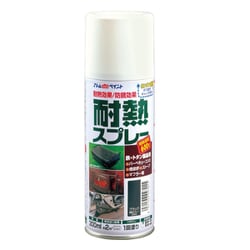 耐熱スプレー 300ML ブラック