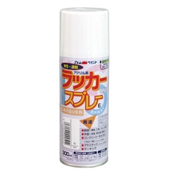 ラッカースプレーE 300ML 白
