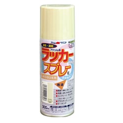 ラッカースプレーE 300ML ハニークリーム