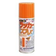 ラッカースプレーE 300ML オレンジ