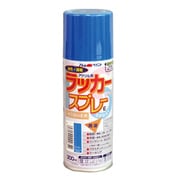 ラッカースプレーE 300ML マリンブルー