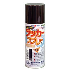 ラッカースプレーE 300ML こげ茶