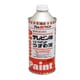 テレピン油 300ML