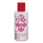 おち太郎さび落とし 80ML