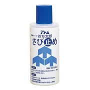 落ち太郎さび止め 80ML