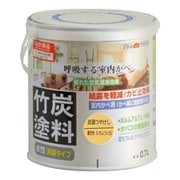 水性竹炭塗料 0.7L 炭調銀杏色