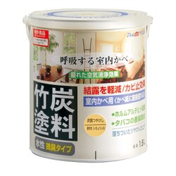 水性竹炭塗料 1.6L 炭調銀杏色