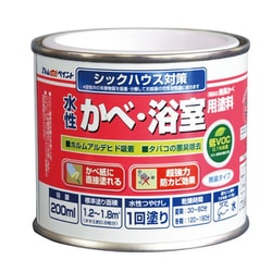 ヨドバシ.com - アトムハウスペイント 水性かべ・浴室用塗料（無臭かべ
