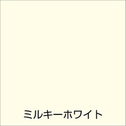 ヨドバシ.com - アトムハウスペイント 水性かべ・浴室用塗料（無臭かべ