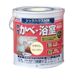 水性かべ・浴室用塗料（無臭かべ）0.7L アンティックホワイト