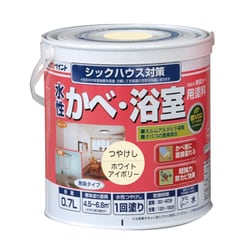 水性かべ・浴室用塗料（無臭かべ）0.7L ホワイトアイボリー