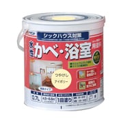 水性かべ・浴室用塗料(無臭かべ)0.7L アイボリー