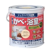 水性かべ・浴室用塗料(無臭かべ)0.7L ベージュ