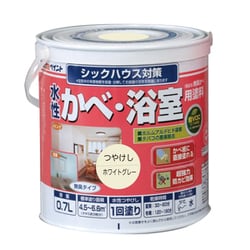 水性かべ・浴室用塗料（無臭かべ）0.7L ホワイトグレー