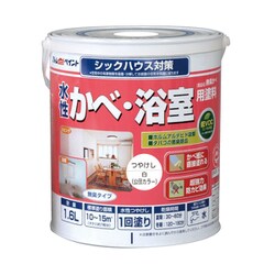 水性かべ・浴室用塗料（無臭かべ）1.6L 白