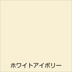 ヨドバシ.com - アトムハウスペイント 水性かべ・浴室用塗料（無臭かべ