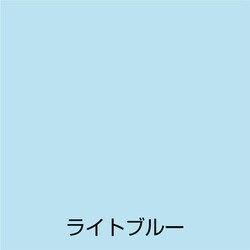 ヨドバシ.com - アトムハウスペイント 水性かべ・浴室用塗料（無臭かべ