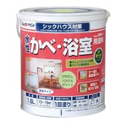 水性かべ・浴室用塗料(無臭かべ)1.6L パステルグリーン