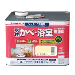 水性かべ・浴室用塗料（無臭かべ）7L アイボリー