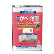 水性かべ・浴室用塗料(無臭かべ)14L アイボリー