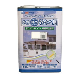 ヨドバシ.com - アトムハウスペイント 水性凹凸外かべ用塗料 14L