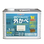 水性アクリルシリコン外かべ用 7L ホワイトアイボリー