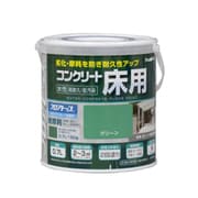 水性コンクリート床用 フロアトップ 0.7L グリーン