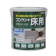 水性コンクリート床用 フロアトップ 1.6L アメリカングレー