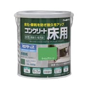 水性コンクリート床用 フロアトップ 1.6L ライムグリーン