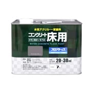 水性コンクリート床用 フロアトップ 7L アメリカングレー