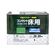 水性コンクリート床用 フロアトップ 7L ライムグリーン