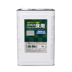 水性コンクリート床用 フロアトップ 14L ナチュラルグレー