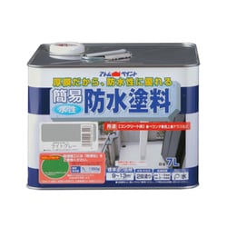 水性簡易防水塗料 7L ライトグレー