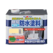 水性簡易防水塗料 7L アイボリー