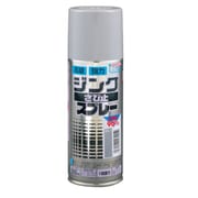 ジンクさび止スプレー 300ML グレー